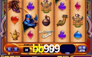 Segurança 2FA bb999